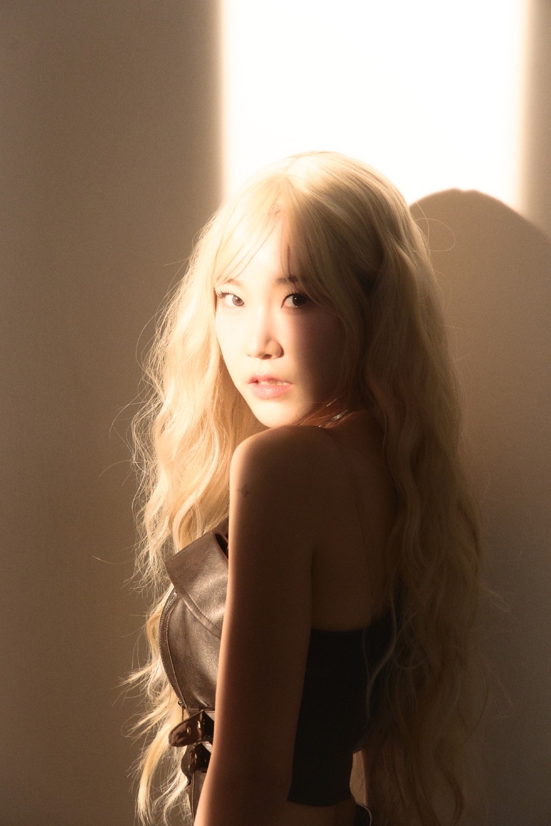 해라